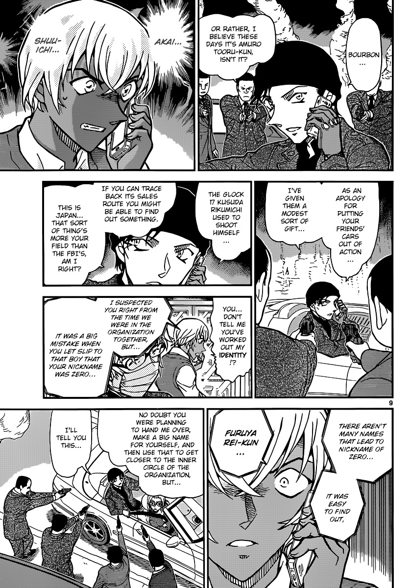 Detective Conan chapter 897 page 10