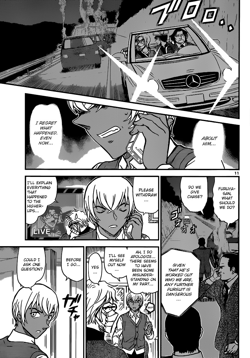 Detective Conan chapter 897 page 12