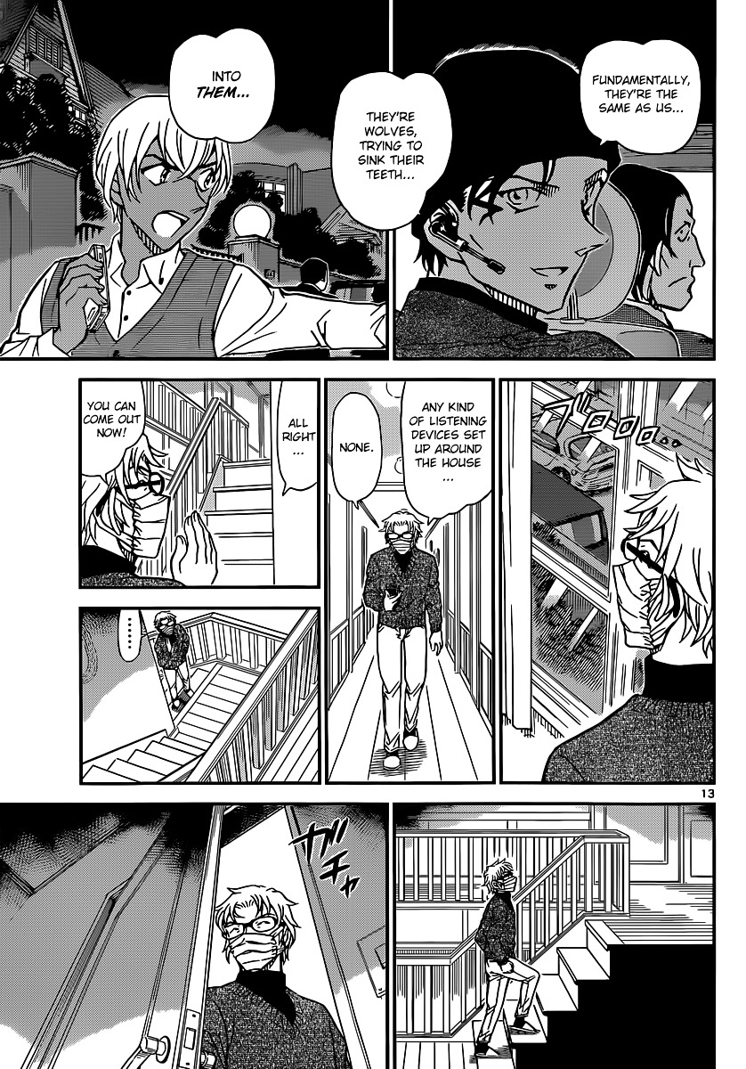 Detective Conan chapter 897 page 14