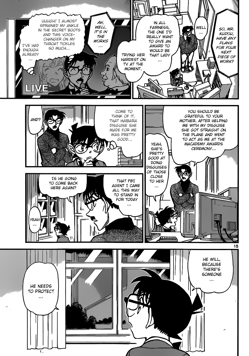 Detective Conan chapter 897 page 16