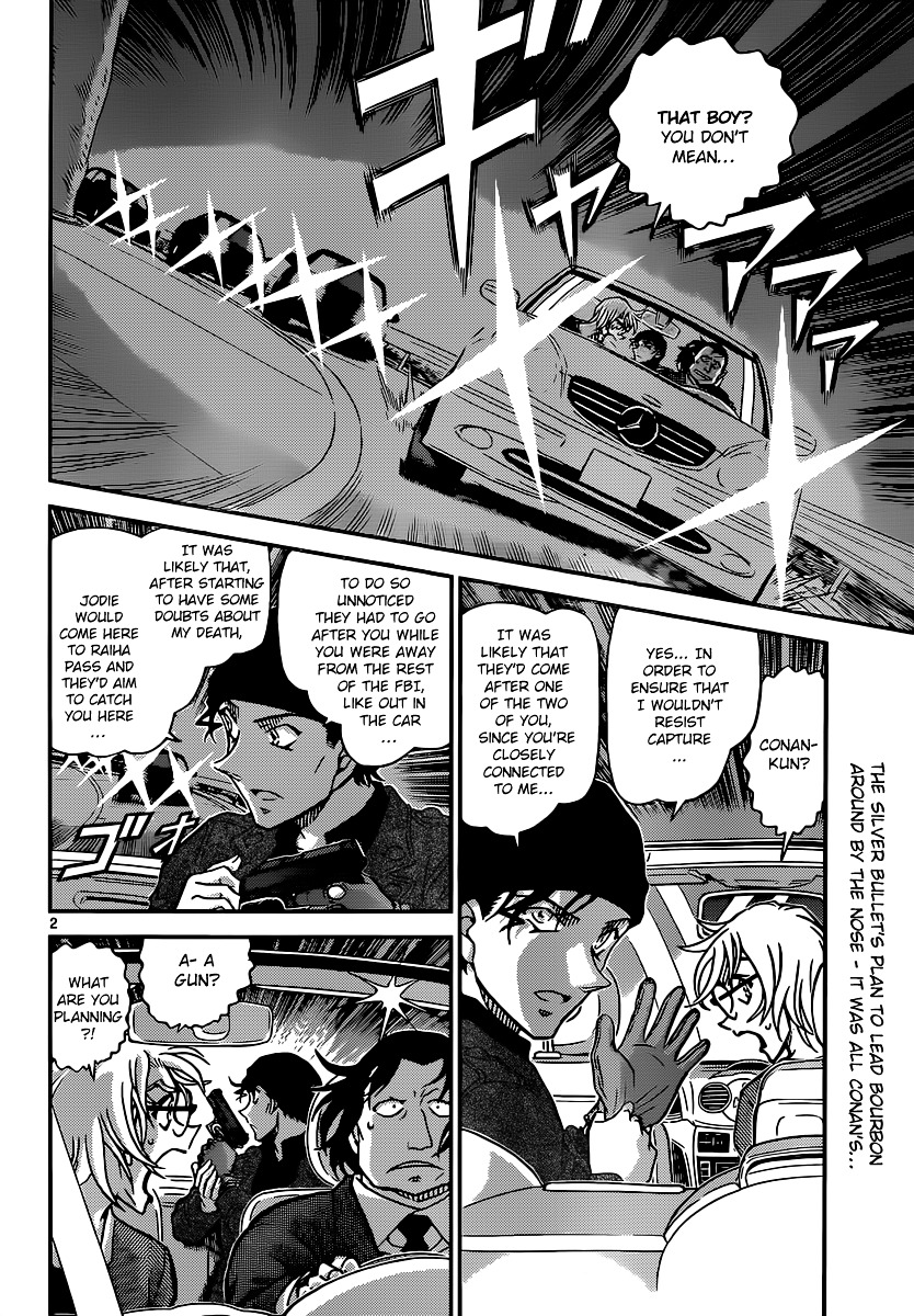 Detective Conan chapter 897 page 3