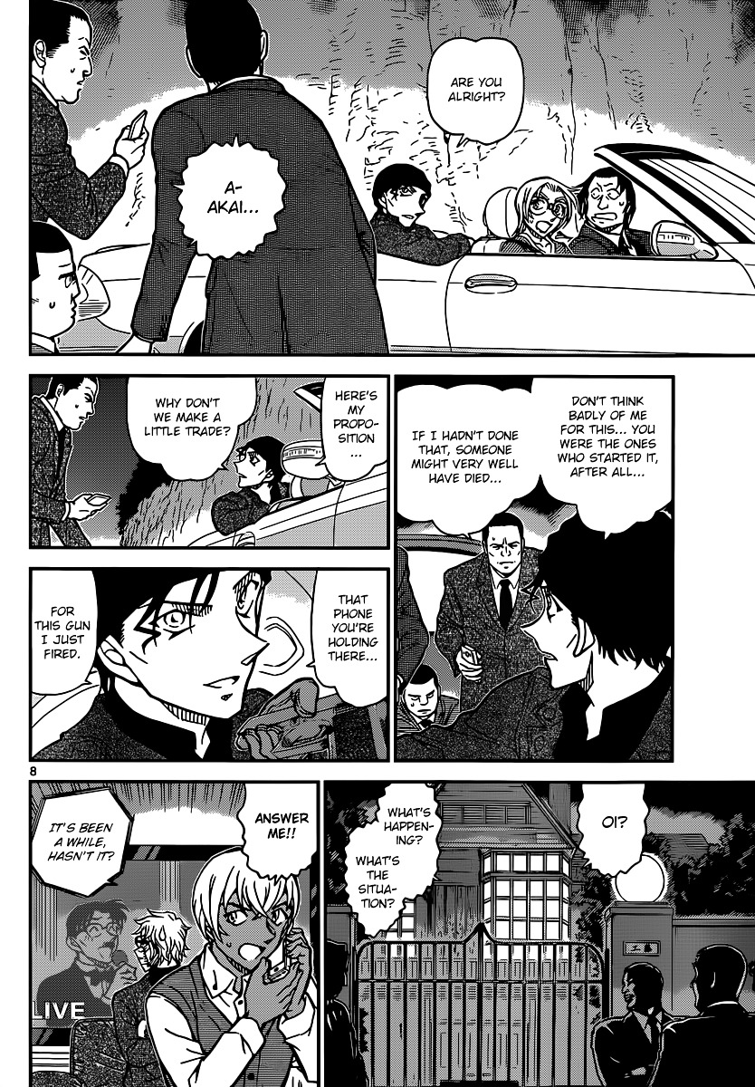 Detective Conan chapter 897 page 9