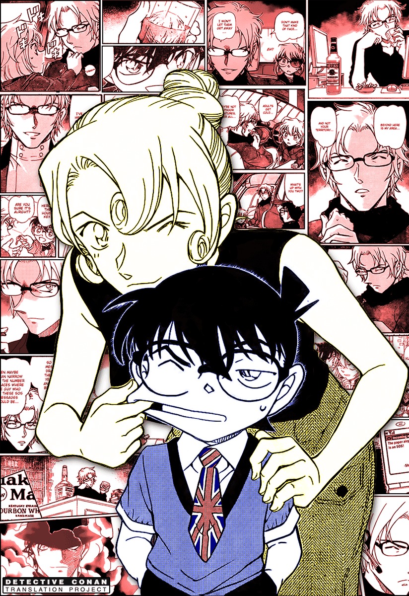 Detective Conan chapter 898 page 1