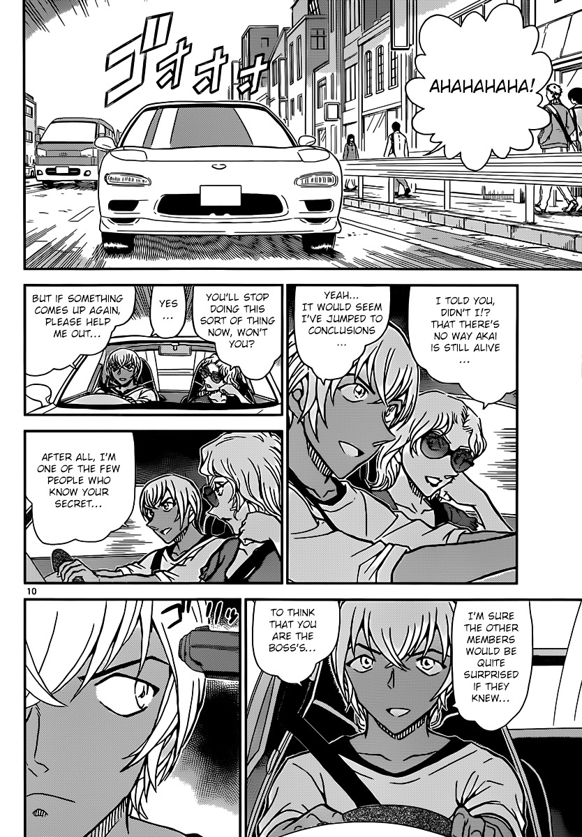 Detective Conan chapter 898 page 11