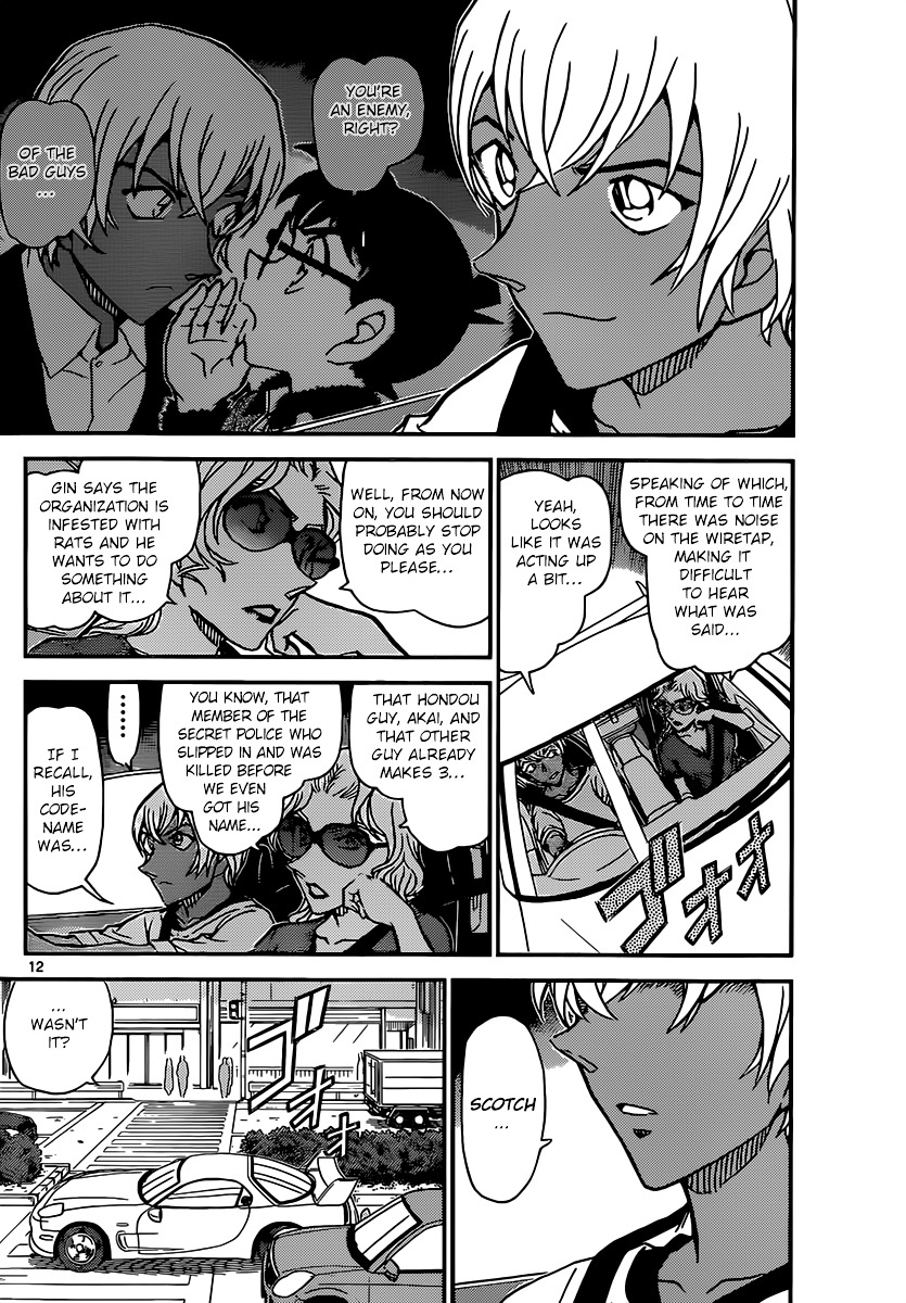 Detective Conan chapter 898 page 13