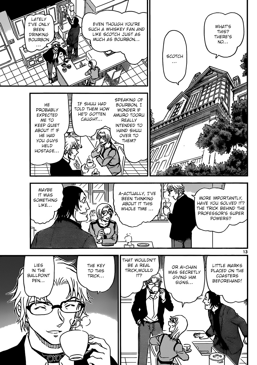 Detective Conan chapter 898 page 14