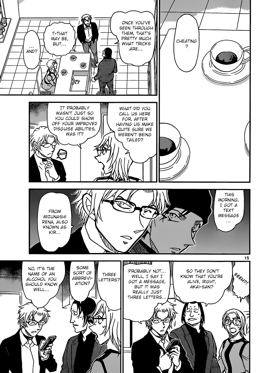 Detective Conan chapter 898 page 16