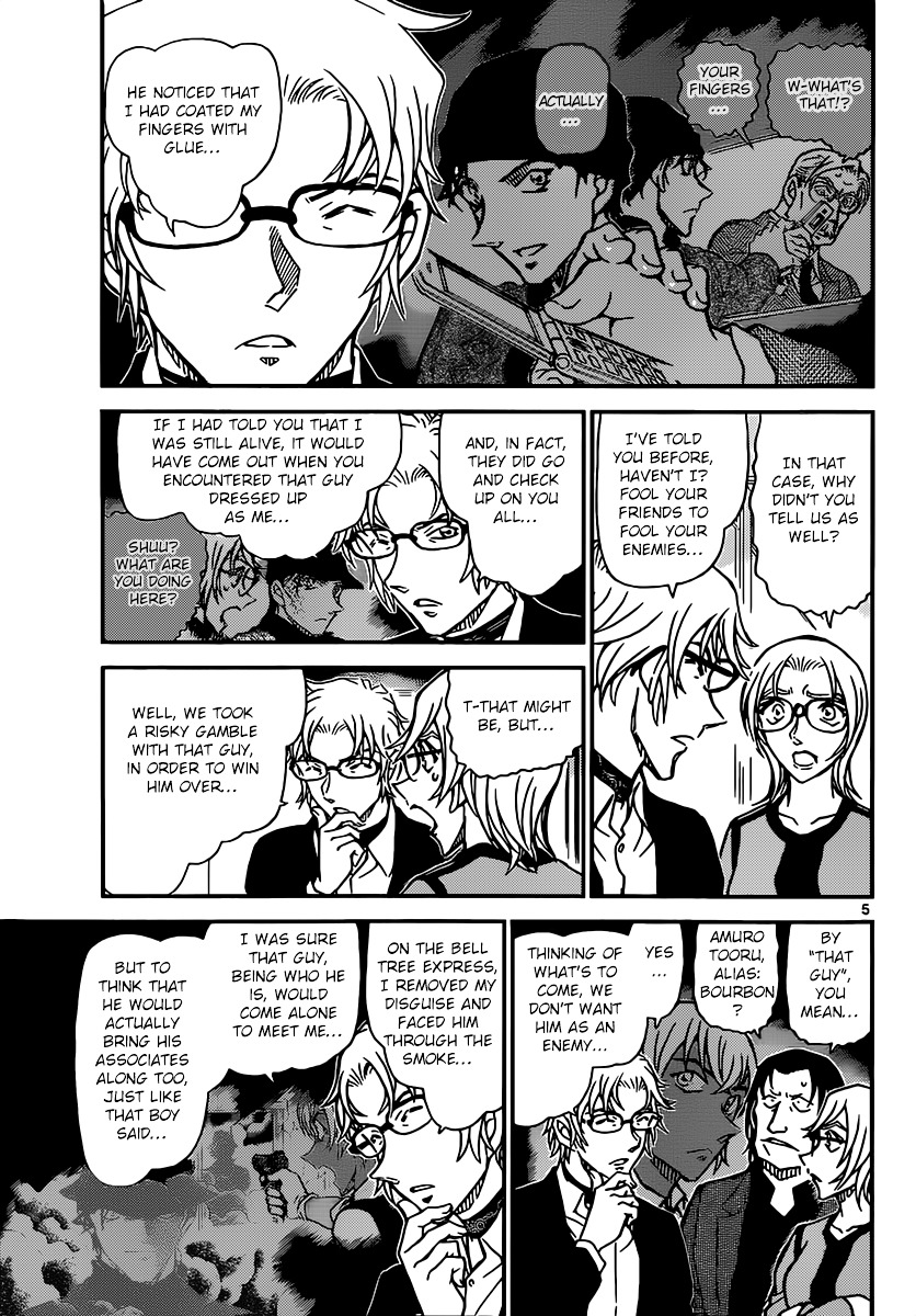 Detective Conan chapter 898 page 6