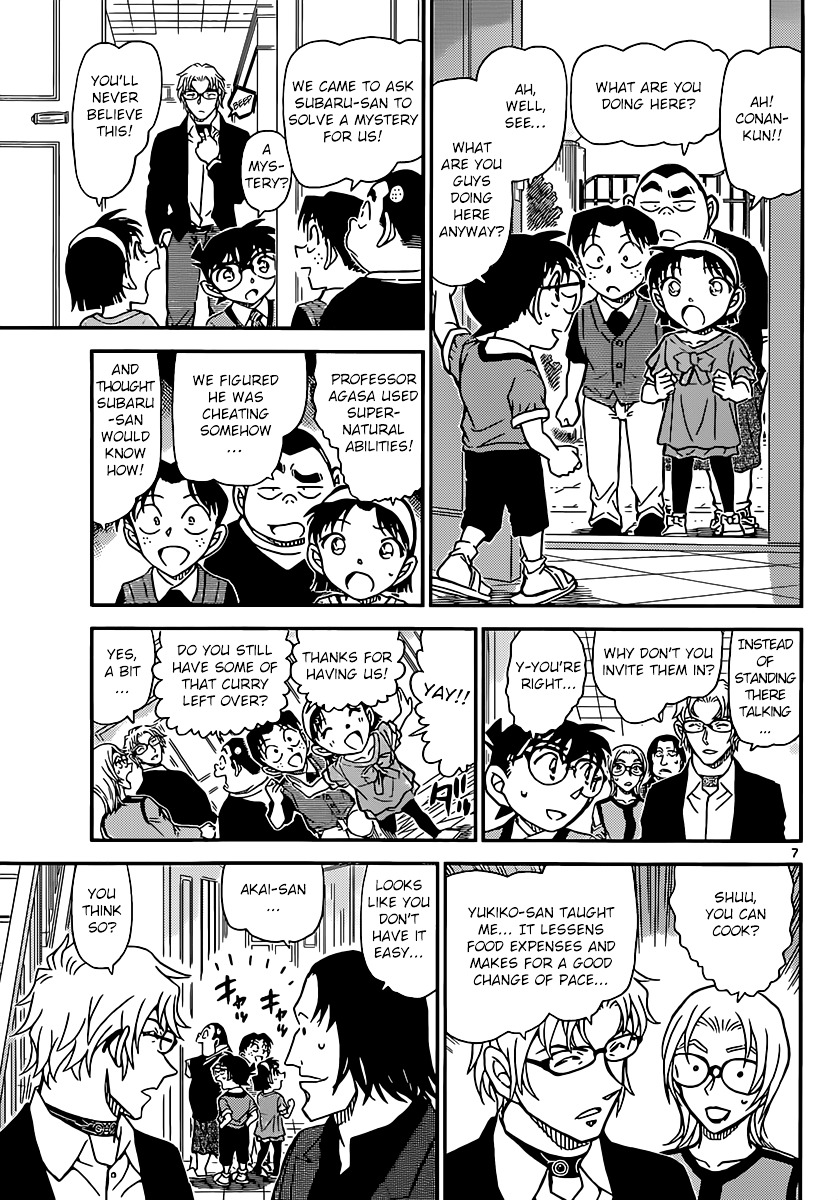 Detective Conan chapter 898 page 8