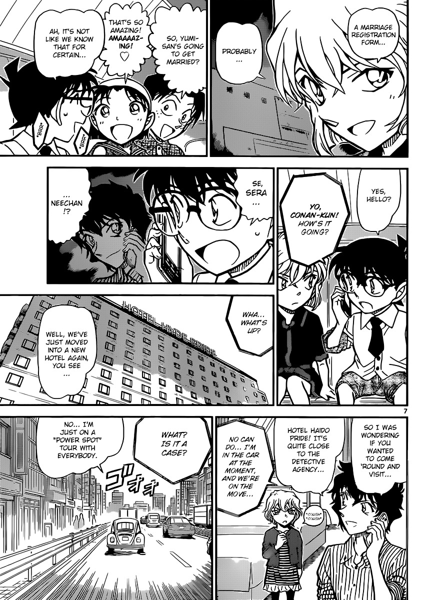 Detective Conan chapter 899 page 7