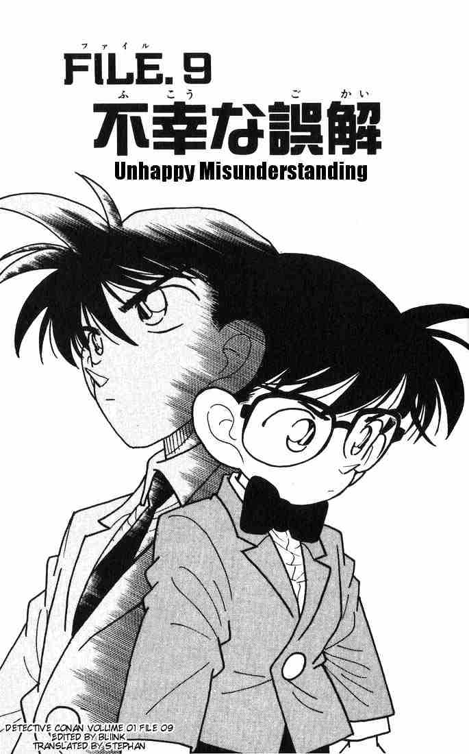 Detective Conan chapter 9 page 1