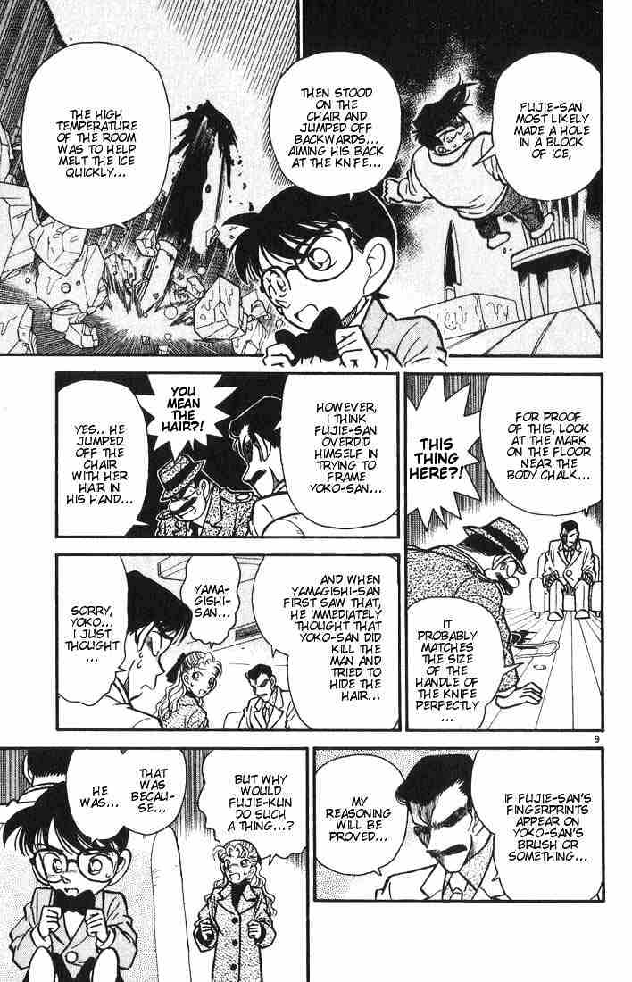 Detective Conan chapter 9 page 9