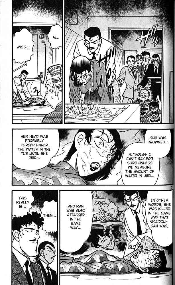 Detective Conan chapter 90 page 3