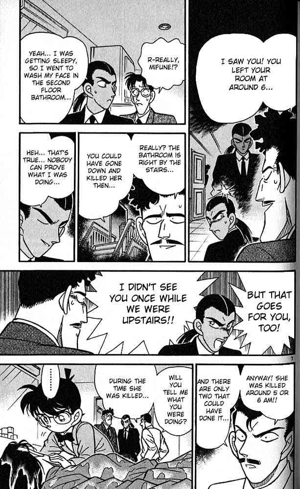 Detective Conan chapter 90 page 7