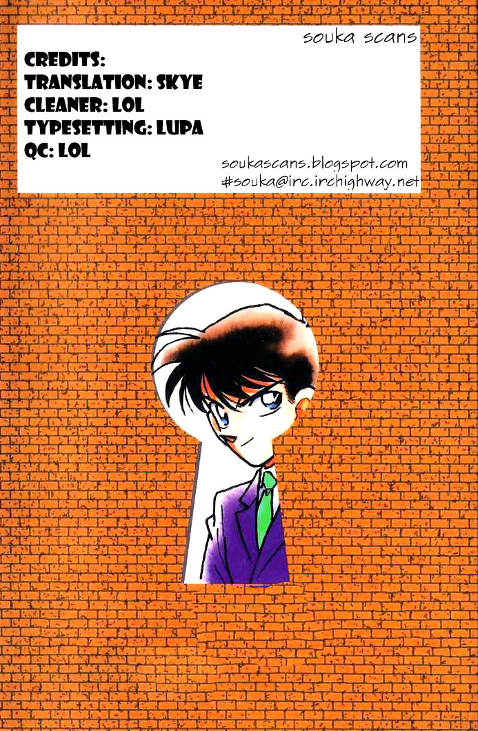 Detective Conan chapter 901 page 1