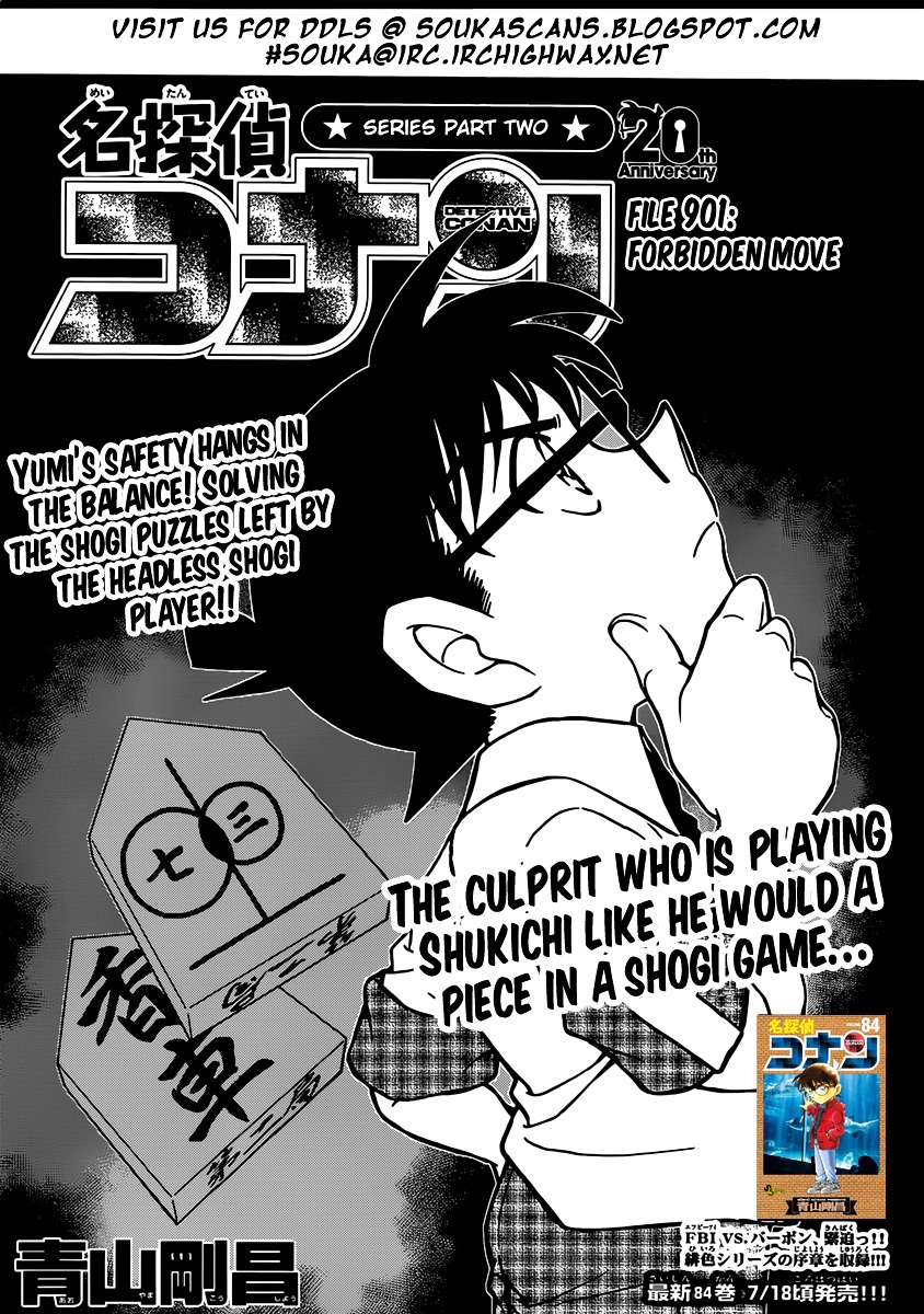 Detective Conan chapter 901 page 2