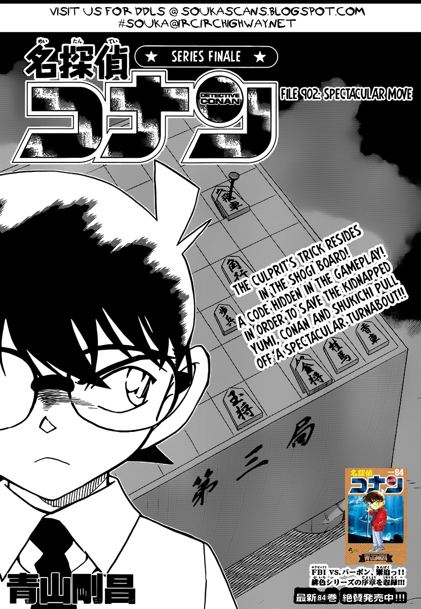 Detective Conan chapter 902 page 2