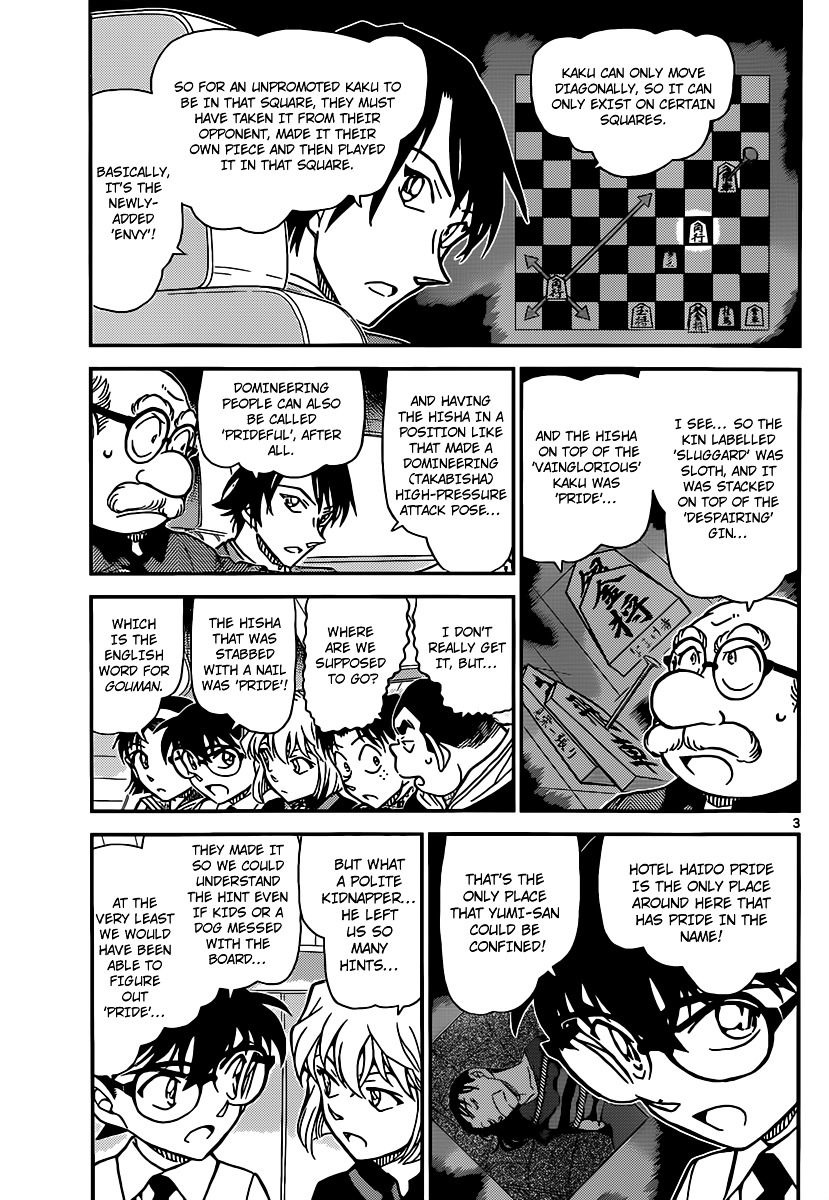 Detective Conan chapter 902 page 4