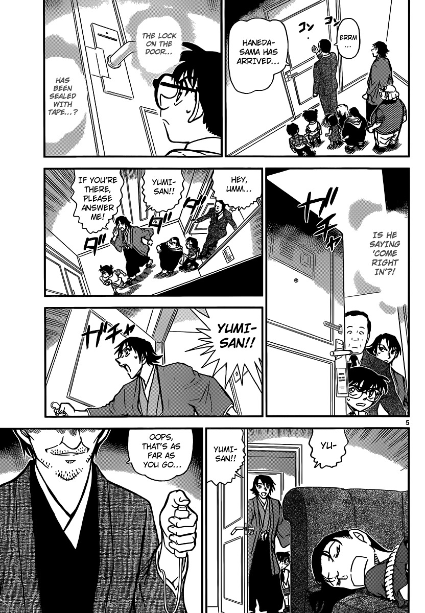 Detective Conan chapter 902 page 6