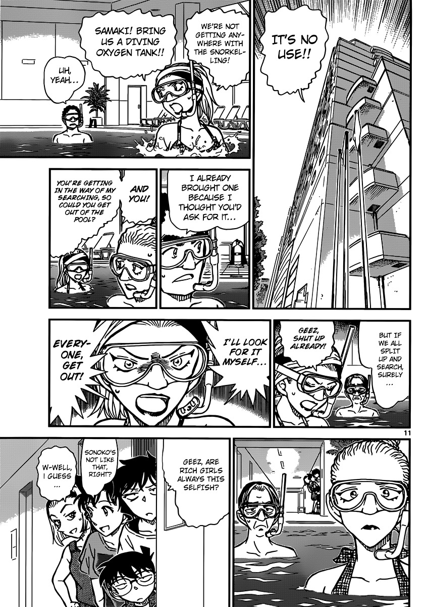 Detective Conan chapter 903 page 12