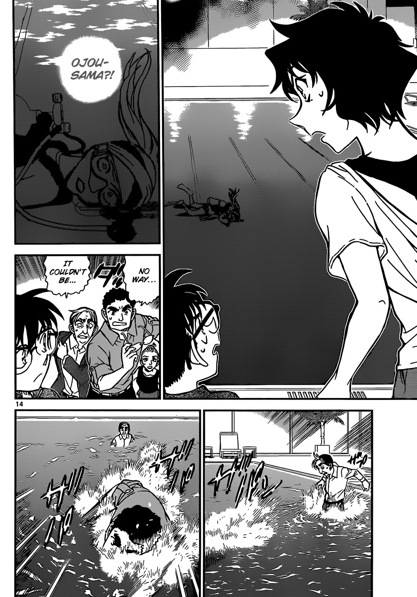 Detective Conan chapter 903 page 15