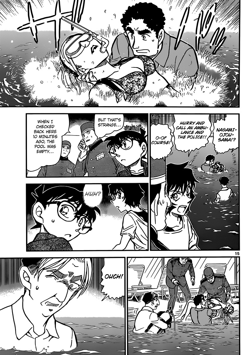 Detective Conan chapter 903 page 16