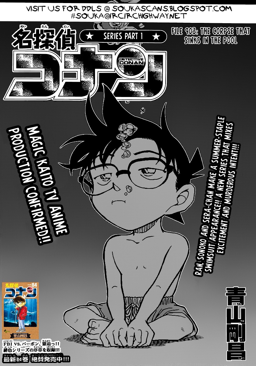 Detective Conan chapter 903 page 2