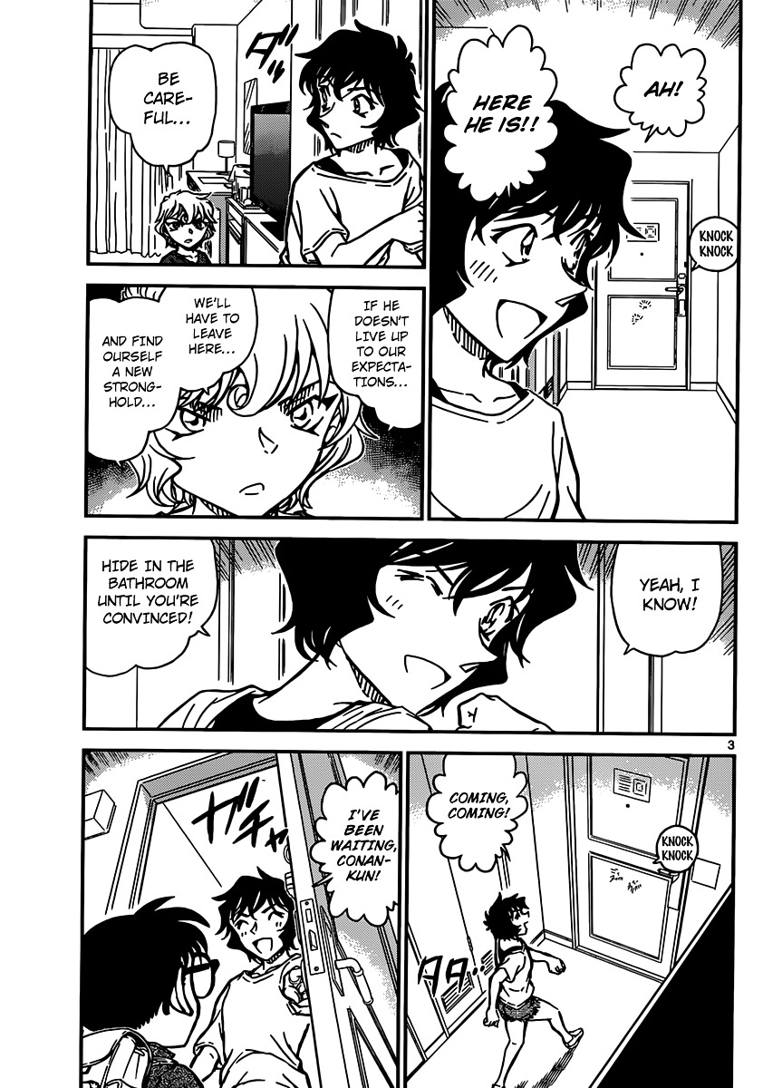 Detective Conan chapter 903 page 4