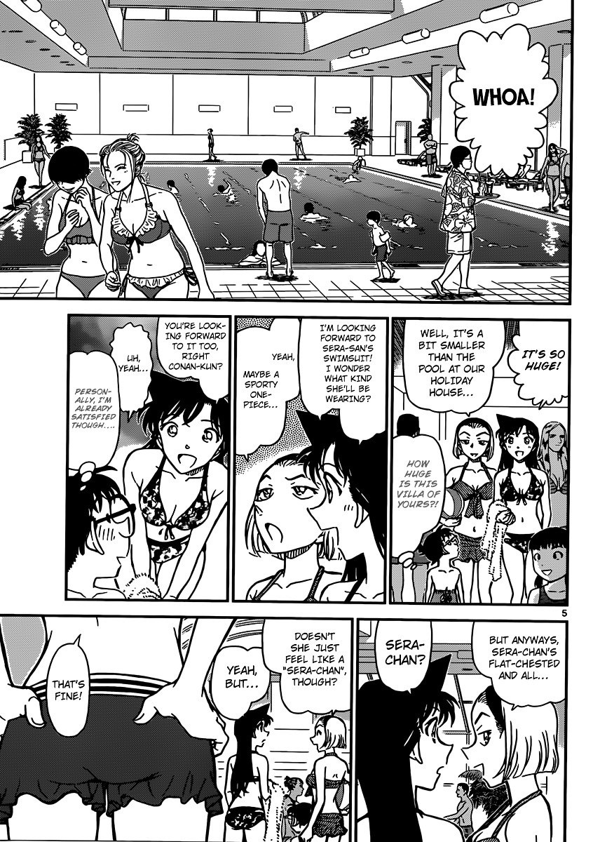 Detective Conan chapter 903 page 6