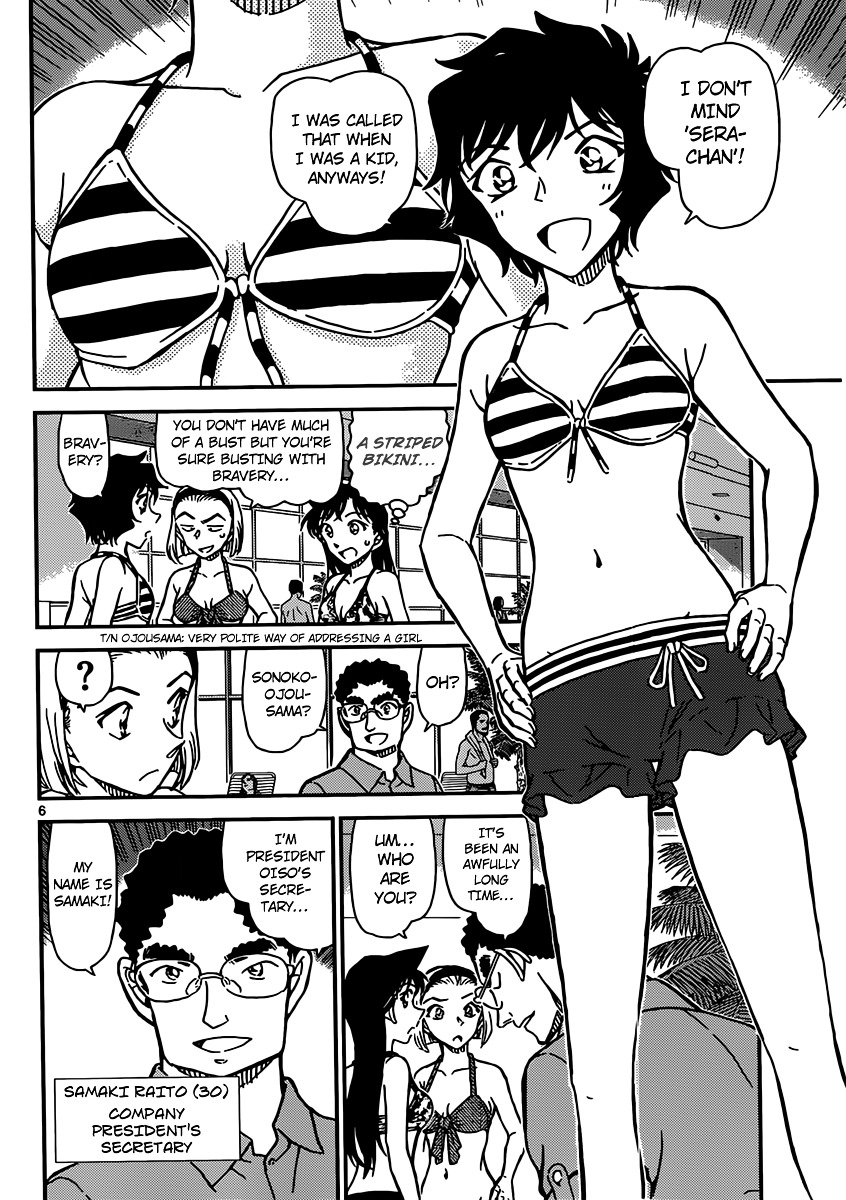 Detective Conan chapter 903 page 7