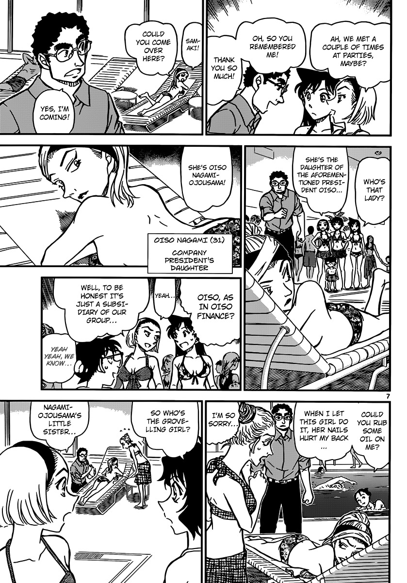 Detective Conan chapter 903 page 8