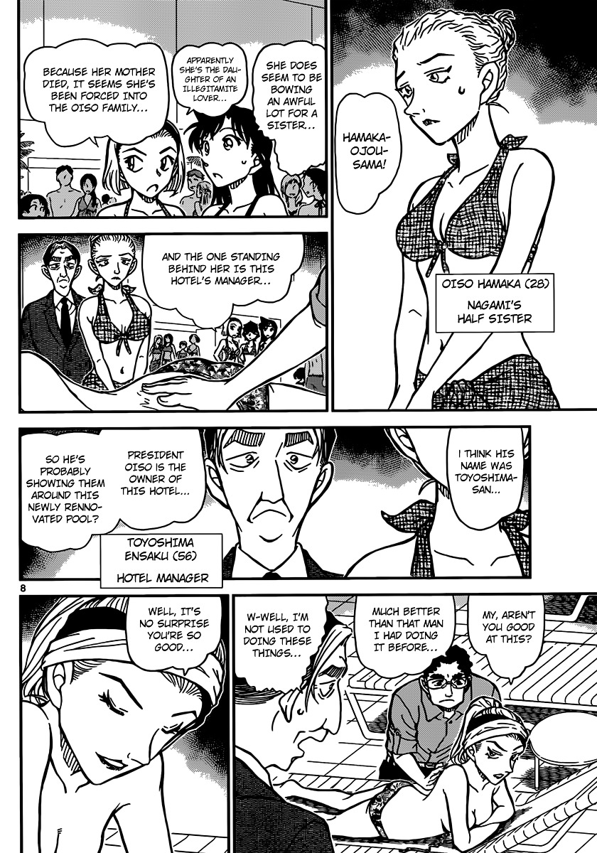 Detective Conan chapter 903 page 9