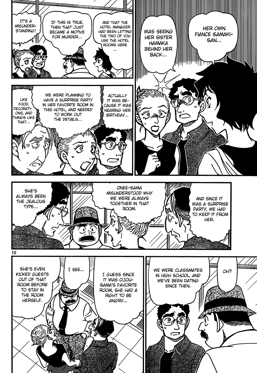 Detective Conan chapter 904 page 11