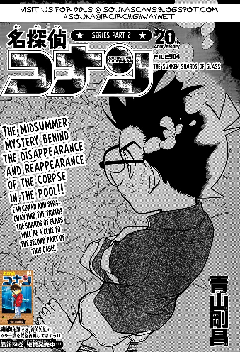 Detective Conan chapter 904 page 2