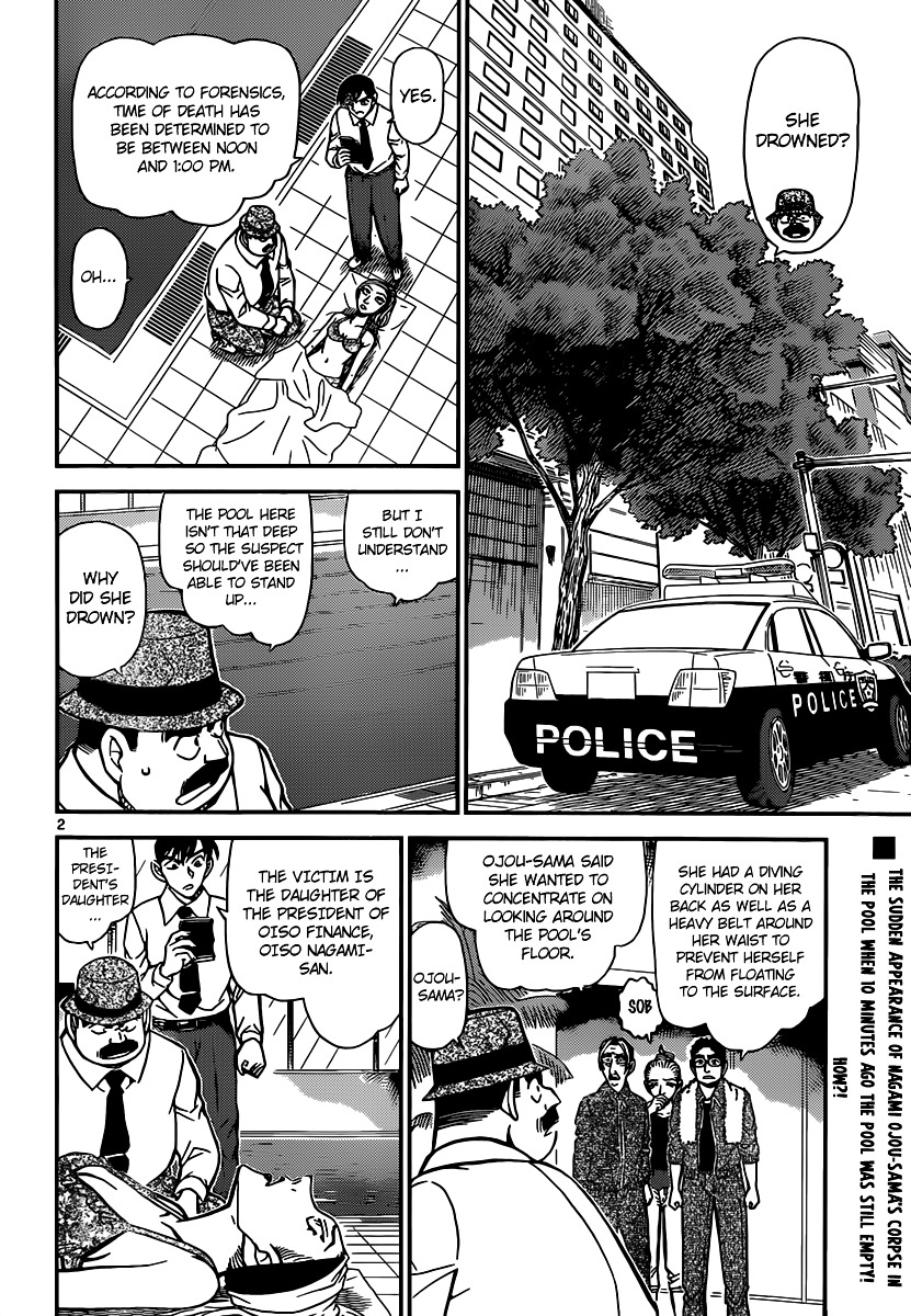 Detective Conan chapter 904 page 3