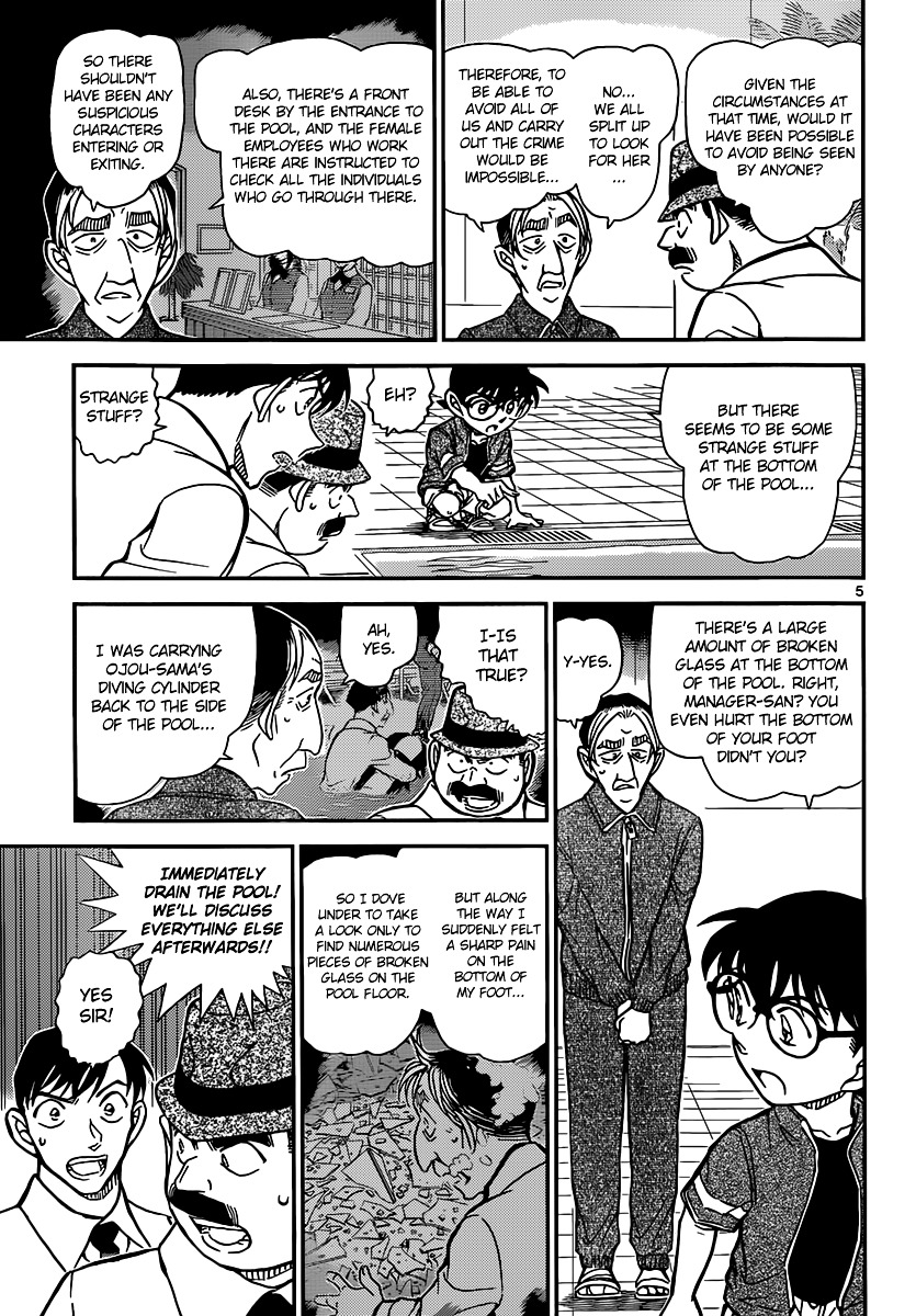 Detective Conan chapter 904 page 6