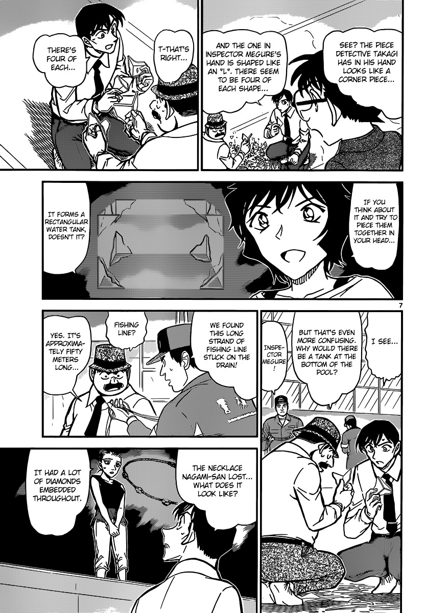 Detective Conan chapter 904 page 8