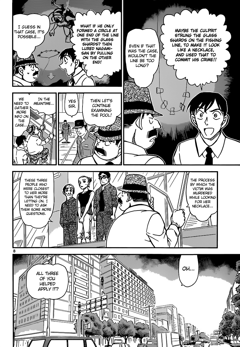 Detective Conan chapter 904 page 9