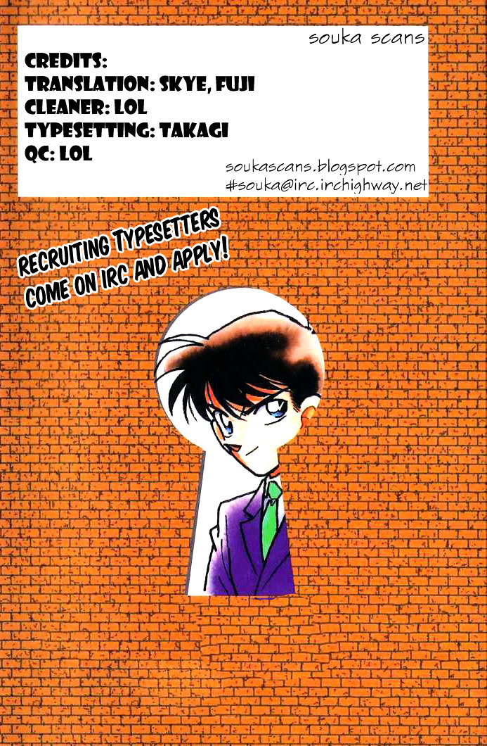 Detective Conan chapter 905 page 1