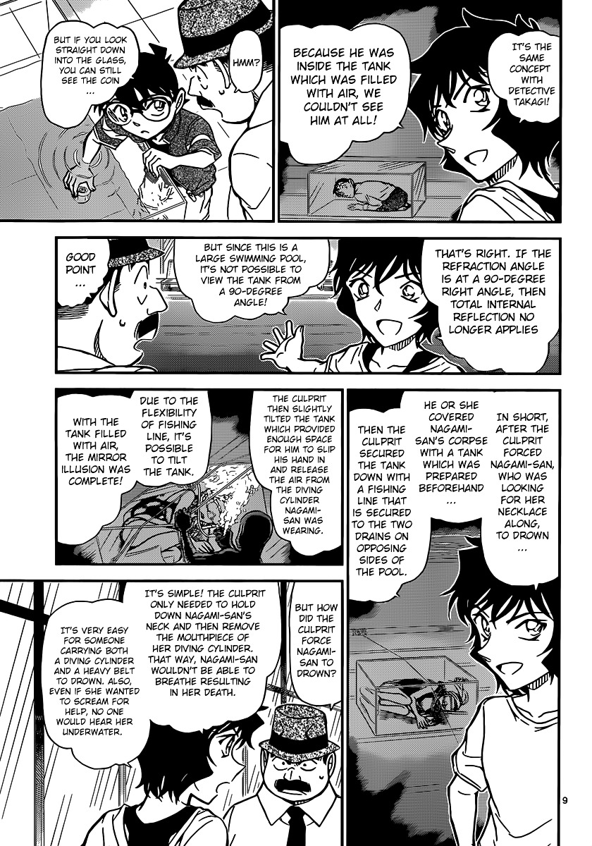 Detective Conan chapter 905 page 10