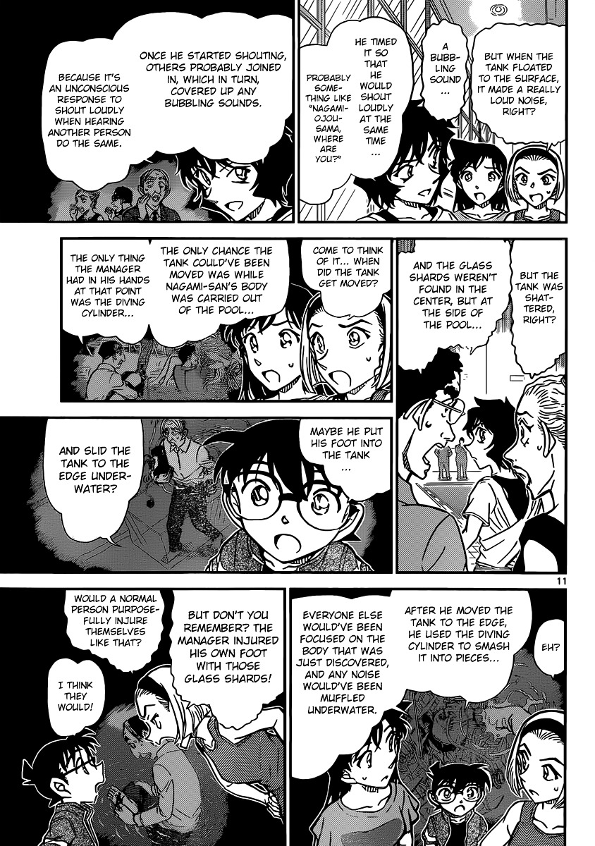 Detective Conan chapter 905 page 12
