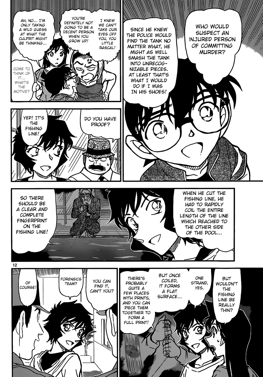 Detective Conan chapter 905 page 13
