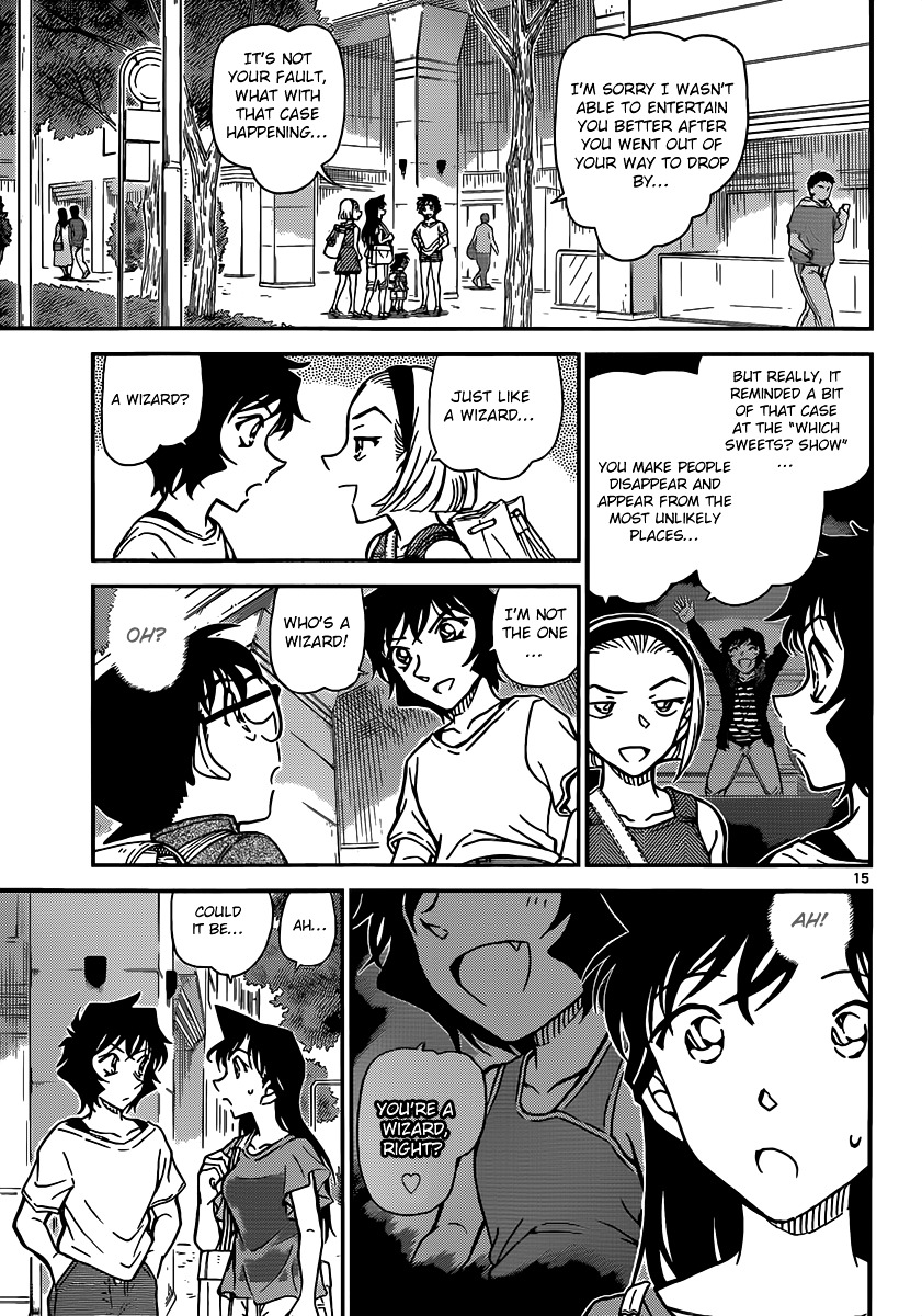 Detective Conan chapter 905 page 16