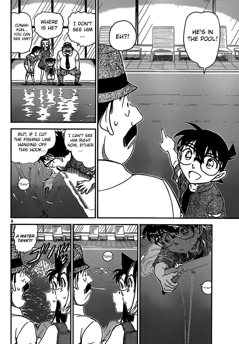 Detective Conan chapter 905 page 7