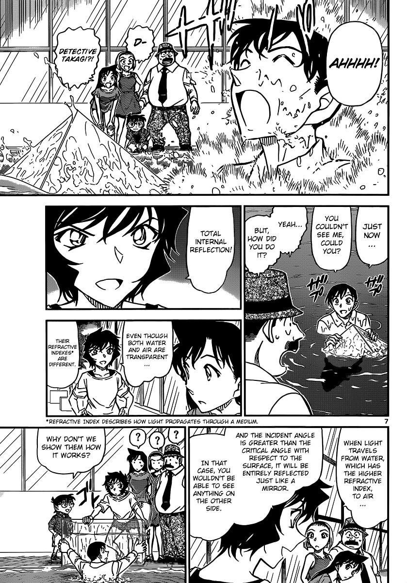 Detective Conan chapter 905 page 8
