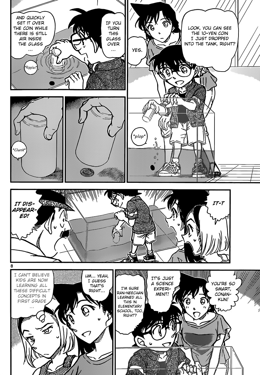 Detective Conan chapter 905 page 9