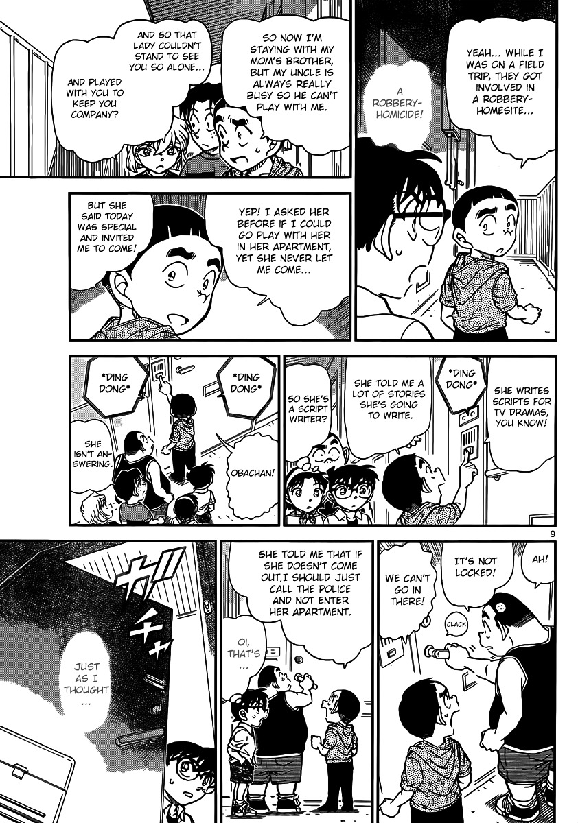 Detective Conan chapter 906 page 10