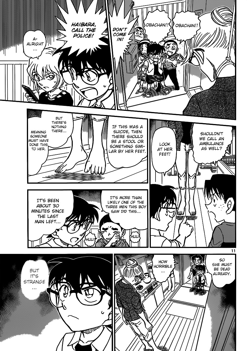 Detective Conan chapter 906 page 12