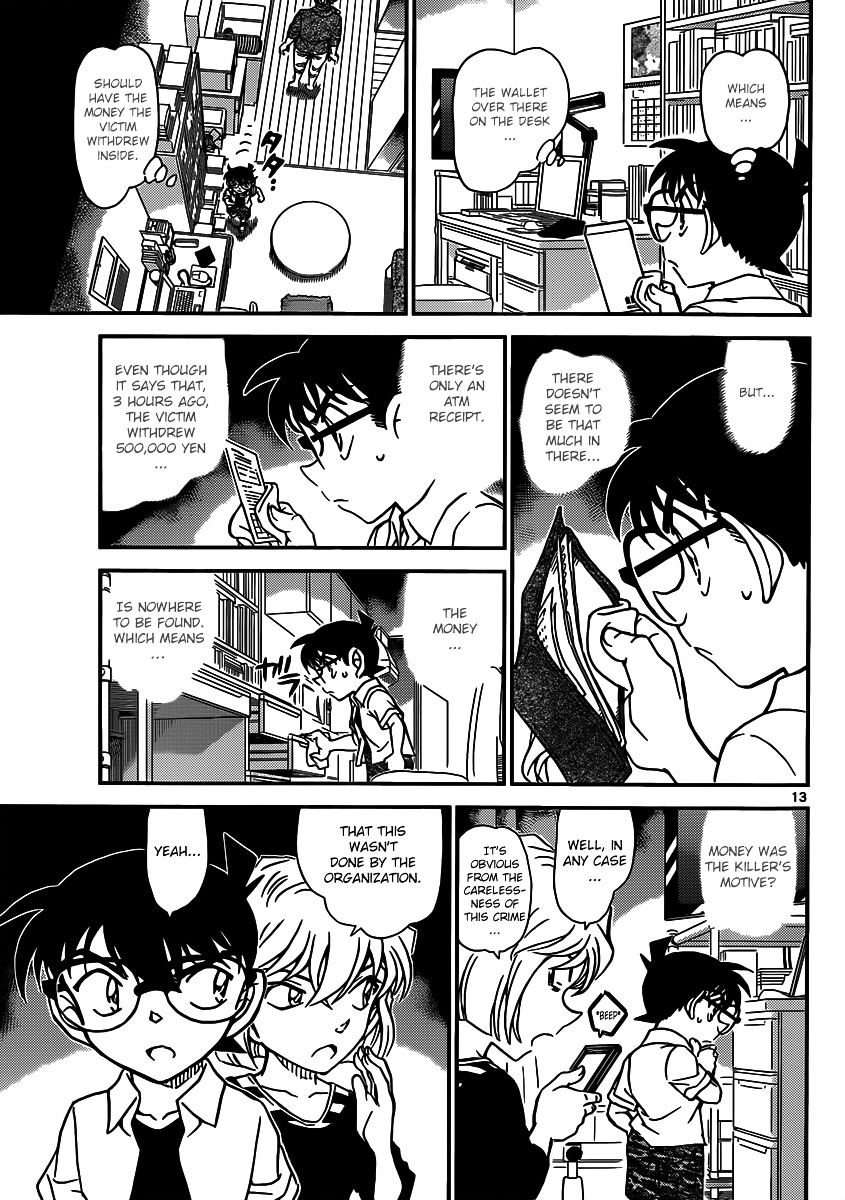 Detective Conan chapter 906 page 14