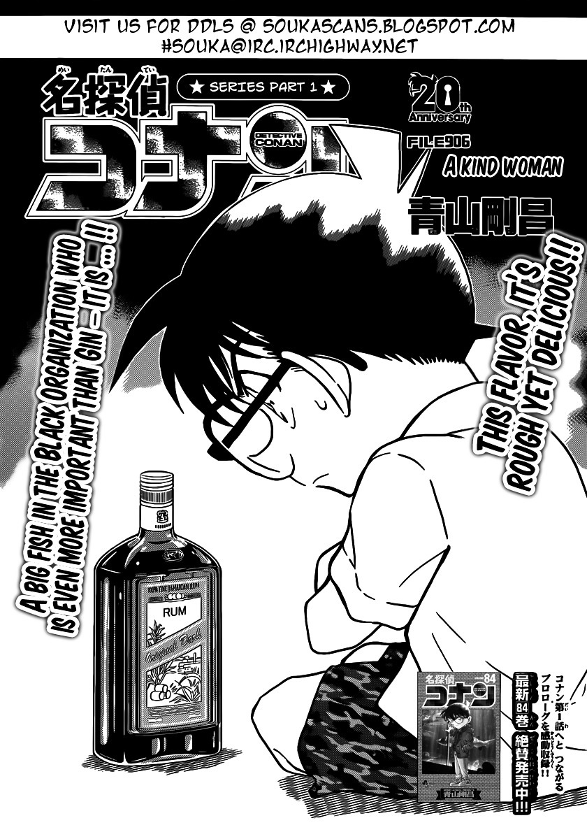 Detective Conan chapter 906 page 2